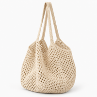 Sac en coton tressé  - Lena
