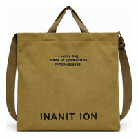 Sac en toile japonaise - Akura