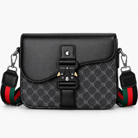 Sac  à motif Jacquard - Alban